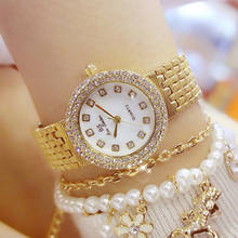 Woman Watch 2019 Fashion Ladies Watches Top Brand Luxury Rhinestone Women's Wrist Watches Diamond Gold Watch For Women 2019 2024 - buy cheap