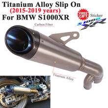 Titanium Alloy Slip On For BMW S1000XR 2015 - 2019 Motorcycle Exhaust Escape Modified Moto Middle Link Pipe Carbon Fiber Muffler 2024 - buy cheap
