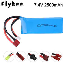 7.4V 2500mAh 25C SM/T/Banana Plug For Syma X8C X8W X8G X8 RC Quadcopter Parts 7.4 V Toys Battery For 12428 12423 RC Car Battery 2024 - buy cheap