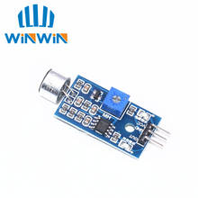 1pcs Wholesale Sound Detection Sensor Module Sound Sensor Intelligent Vehicle 2024 - buy cheap