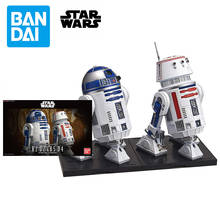Bandai star wars 1/12 a força desperta R2-D2 R5-4 reparação robô montagem modelo figura de ação decoração brinquedos das crianças presentes 2024 - compre barato