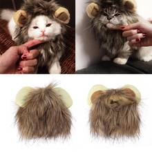 Adjustable Pet Hat For Dogs Cats Emulation Lion Hair Mane Ears Head Cap Scarf Pet Christmas Halloween Party Festival Costume 2024 - buy cheap