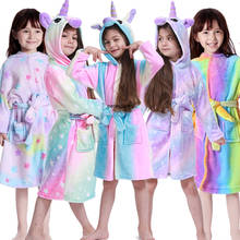 Unicorn Hooded Children Bathrobes Baby Rainbow Bath Robe Animal For Boys Girls Pyjamas Nightgown Kids Sleepwear 3-11Y 2024 - купить недорого