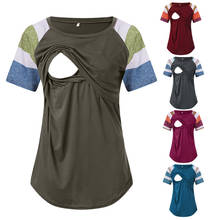 Высокое качество, топы для кормящих матерей, летняя футболка с короткими рукавами для беременных женщин, одежда для грудного вскармливания, Одежда для беременных, B0109 2024 - купить недорого