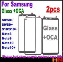 2pcs Front Glass Lens with OCA Glue For Samsung Galaxy S8 S9 S10 plus note 8 9 10 plus Screen Touch panel Replacement 2024 - buy cheap