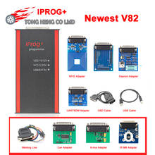 Новейший V82 Iprog + программатор ключей IMMO + коррекция пробега + сброс подушки безопасности I prog Cars до 2019 года, замена Carprog/Digiprog/Tango 2024 - купить недорого