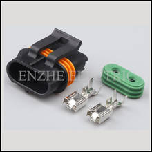 50set 12085030 auto Male connector terminal car wire connector 2 pin connector cable female PQ-0055A-PC 12033731 DJ70232Y-6.3-21 2024 - buy cheap