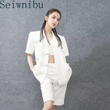 Elegant Two Piece Sets Women's Fashion Design White Rhinestone Bow Loose Suit Jacket + High Waist Short Pants Outfits 2020 New 2024 - buy cheap