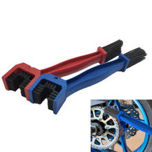 Motorcycle Bicycle Chain Clean Brush Gear Grunge Brush Cleaner Tool For Honda CRF250X CRF450X CRF230F XR230 XR250 PCX 125 150 2024 - buy cheap