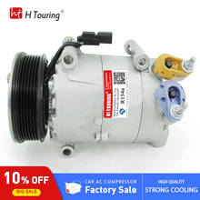 VS16 Car ac compressor for Ford galaxy C-max focus mondeo S-max 1712521 1671720 1780093 AV6119D629DA AV6119D629DB AV6N19D629BA 2024 - buy cheap