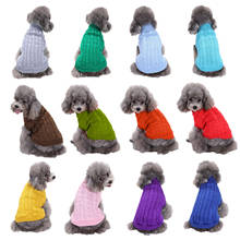 Зимняя одежда для домашних животных свитера для домашних собак для маленьких и средних собак, теплый вязаный свитер, пальто, наряд, чистый свитер для собак, одежда для чихуахуа 2024 - купить недорого