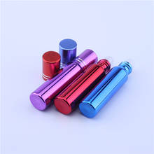 10pcs Empty 10ML UV Plating Shiny Colored Perfume Glass Roller Bottles Cosmetic Packing Container 2024 - buy cheap