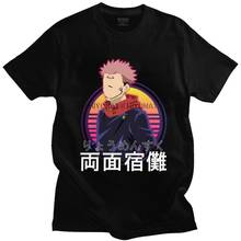 Retrowave-Camiseta de algodón para hombre, camisa de Manga corta con estampado de Jujutsu, Kaisen, Ryomen, sakuna, Anime urbano 2024 - compra barato