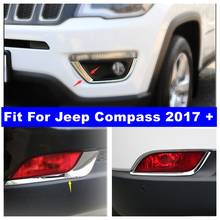 Фары противотуманные для переднего/заднего бампера, накладки на веко для Jeep Compass 2017-2021, хромированные наружные аксессуары 2024 - купить недорого