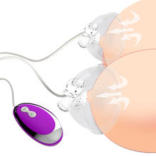 Nipple Sucker Vibrator Electric Breast Pump Breast Enlarge Massager Tongue Lick Nipple Suction Cups Vibrator Sex Toy for Woman 2024 - buy cheap