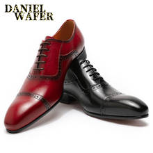 Мужские туфли-оксфорды ручной работы, из натуральной кожи, с острым носком, на шнуровке, красного, черного цветов 2024 - купить недорого