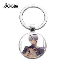 Newly Anime TEN COUNT Key Ring 10 COUNT BL Anime Boys Fashion Printed Glass Cabochon Pendant Key Chain Car Keychain Llavero Gift 2024 - buy cheap