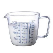 Heat-resistant glass measuring cup milk cup with scale microwave oven measuring cup scale cup with lid 2024 - buy cheap