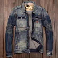 Casaco masculino vintage, jaqueta jeans fashion para homens, estilo europeu, casaco automotivo casual, plus size 5xl 2024 - compre barato