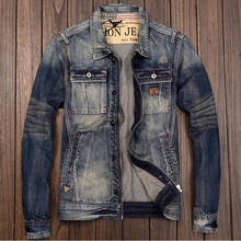 Vintage Fashion Men's Suit Dress Jeans Jacket Coat European Style Automotive Coat For Man Casual Male Denim Jacket Plus Size 5XL 2024 - buy cheap