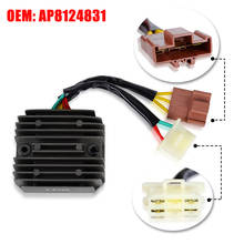 AP8124831 Regulator rectifier For Aprilia RST1000 Futura ETV1000 Capo Nord 2001-2003 2004 2005 2006 2007 RST ETV 1000 RST-1000 2024 - купить недорого