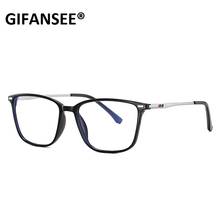 GIFANSEE-gafas antirradiación de luz azul para hombre y mujer, bloqueador de rayos, lentes para juegos de ordenador, teléfono móvil 2024 - compra barato