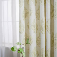 Modern Curtains for Living Dining Room Bedroom High Precision Rural Jacquard Leaf Curtains Tulle Finished Product Customization 2024 - buy cheap