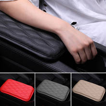 Car armrest box pad car interior supplies universal handrail with cover raised pad comfortable central hand pad protection pad 2024 - buy cheap