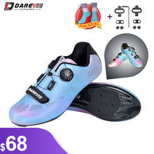 Обувь для велоспорта DAREVIE, обувь для велоспорта с жемчужинами, яркая обувь для велоспорта, светильник, светоотражающая обувь для велоспорта, обувь для гоночного велосипеда, SPD-SL 2024 - купить недорого