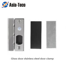 Electric Bolt Lock U Bracket Glass door stainless steel door clamp Bracket Mini Bracket For Frameless Glass Door Lock 2024 - buy cheap