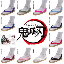 Japanese Demon Slayer Kimetsu No Yaiba Anime Cosplay Shoes Tanjirou Sandals Kamado Nezuko Geta Clogs Agatsuma Zenitsu Flip Flops 2024 - buy cheap