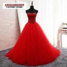 Sexy Full Beaded Ball Gown Wedding Dresses Long Bridal Gowns Plus Size Sweetheart Wedding Gowns Robe De Mariee Court Train 2024 - buy cheap