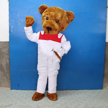 Urso mascote traje terno cosplay festa fantasia vestido roupas publicidade promoção carnaval dia das bruxas natal páscoa adultos desfile a + 2024 - compre barato