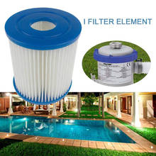 El filtro de piscina inflable es fácil de instalar, tubo de filtro de alta eficiencia, accesorios de bomba de filtro para piscina doméstica 2024 - compra barato