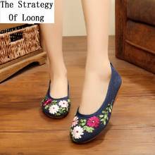 Women Fashion Canvas Breathable Shallow Spring Autumn Lazy Flats Female China Style Vintage Embroiders Slip-On Lady Shoes 190830 2024 - buy cheap
