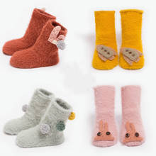 Calcetines de invierno para bebé, niño y niña, calcetines de algodón para bebé, calcetines de suelo para bebé 2024 - compra barato