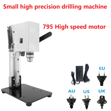 24V 795 High Speed Motor Mini Precise Drilling Machine Small Drilling And Milling Machine DIY Bench Drill With Multi-Function 2024 - buy cheap