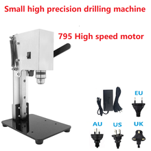 Mini perforadora de alta velocidad, máquina de perforación y fresado pequeña con Motor de 24V 795, bricolaje, taladro de banco con multifunción 2024 - compra barato