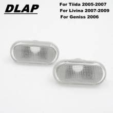 Farol lateral para autos, luzes para seta, cobertura de porta-choques, repetidor de luzes laterais para nissan, tiida 2004-2012 e livina geniss 2024 - compre barato