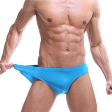 Ropa interior gay para hombres, calzoncillos sexys transparentes, bragas de cintura baja sin costura, de verano, gran oferta 2024 - compra barato