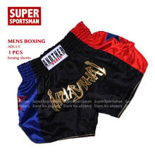 MMa Kids Boy Tiger Muay Thai Shorts Men Women Kick Boxing Fight Grappling Sanda Sports Pants Children Kickboxing Training Trunks 2024 - buy cheap