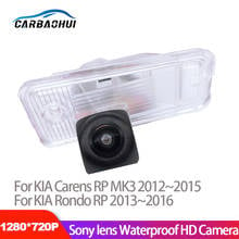 Car wireless rear view reversing camer KIA Carens RP MK3 Rondo RP 2013~2016  high quality night vision CCD HD Camera 2024 - buy cheap