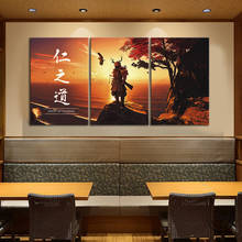 Póster del juego Ghost of Tsushima, obra de arte, pinturas de estilo japonés, paisaje samurái, póster de juego, lienzo, pintura artística de pared 2024 - compra barato
