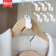 6pcs Multi-function Wardrobe Space-saving Stack Hanger Hook Coat Hook Plastic Closet Stack Hanger Rack Bedroom Storage Organizer 2024 - buy cheap