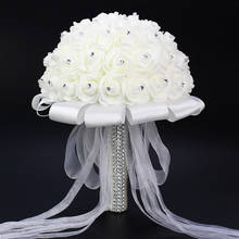 Свадебный атласный романтический цветочный букет невесты из цветов с белой розой 2024 - купить недорого