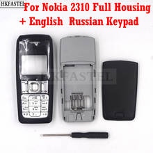 HKFASTEL 2310-funda para Nokia 2310, carcasa para teléfono móvil, Engilish/teclado ruso + herramienta 2024 - compra barato