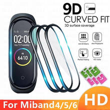 9D Film For Xiaomi mi band 7 5 4 6 Screen Protector Protective For Xiaomi Mi band5 Cover For Mi band 6 Not Glass Strap Bracelet 2024 - buy cheap