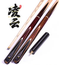 Economic Type Omin Lingyun 3/4 Snooker Cue Stick Handmade Billards With Case 9.5mm/10mm Tip Optional Ash Shaft Solid Wood Butt 2024 - buy cheap