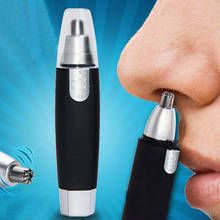 1 PC Electric Man and Woman Nose Hair Trimmer Ear Nose Neck Eyebrow Trimmer Nose Hair Cut Clipper Beauty Tool Drop Shipping #S 2024 - buy cheap