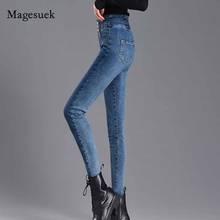 Skinny High Waist Jeans Woman Denim Trousers Blue Boyfriend Style Women Casual Black Jeans 2020 Autumn Pencil Pants  10835 2024 - buy cheap